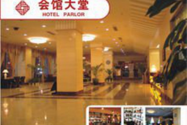 成都周末茶馆养生之旅推荐(成都周末茶馆养生之旅推荐地方)